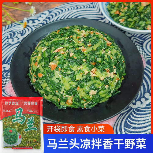 马兰头凉拌香干野菜即食宁波凉菜