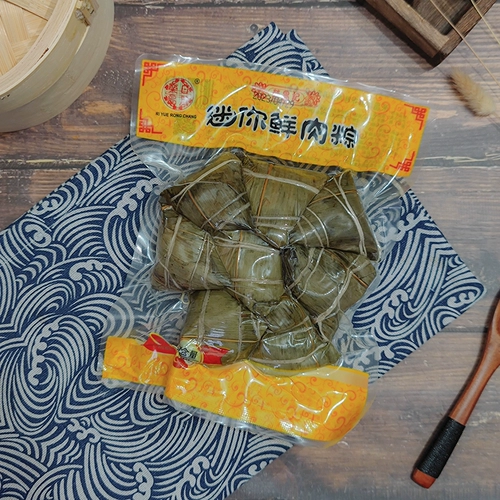 Mini Fresh Meat Rice Primplings Ningbo Специальность Ронгхангджи фестиваль лодок -фестиваль рисовые пельмени 8 пачек фарм -рук свежие завтрак рисовые пельмени рис