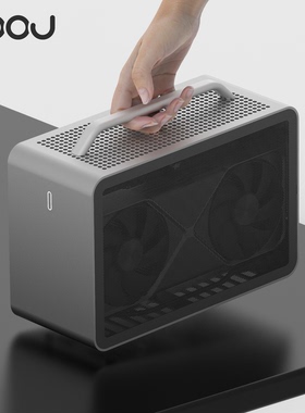 COOJ SF3机箱ITX便携手提铝合金CNC台式A4结构SFF桌面mesh风冷