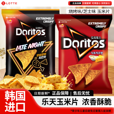 乐天玉米片芝士味烧烤味84g零食