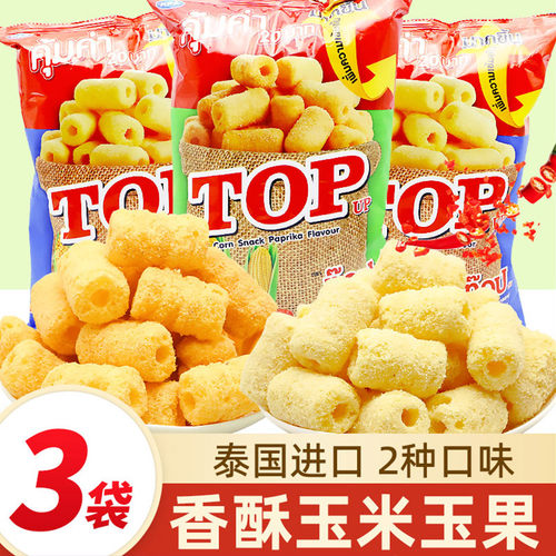 top香酥玉米玉果泰国进口