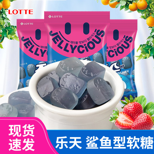 韩国进口食品乐天鲨鱼型软糖70g