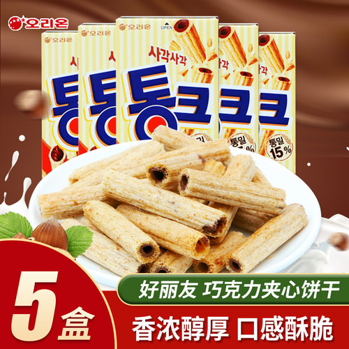 韩国进口好丽友巧克力夹心饼干