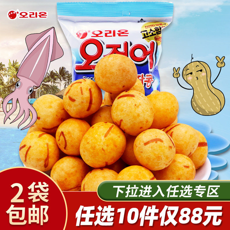 韩国鱿鱼零食 图片 价格 多少钱 什么值得买