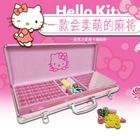 Hello Kitty chính hãng Hello Kitty Medium Pink Acoustic Mahjong Hộ gia đình Mahjong Crystal Mahjong - Các lớp học Mạt chược / Cờ vua / giáo dục bộ cờ vua cao cấp