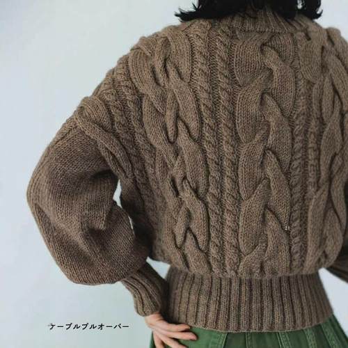 毛衣编织材料包Daruma