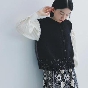 日本daruma横田 mix罗纹纽扣马甲进口毛线背心编织材料包 dot