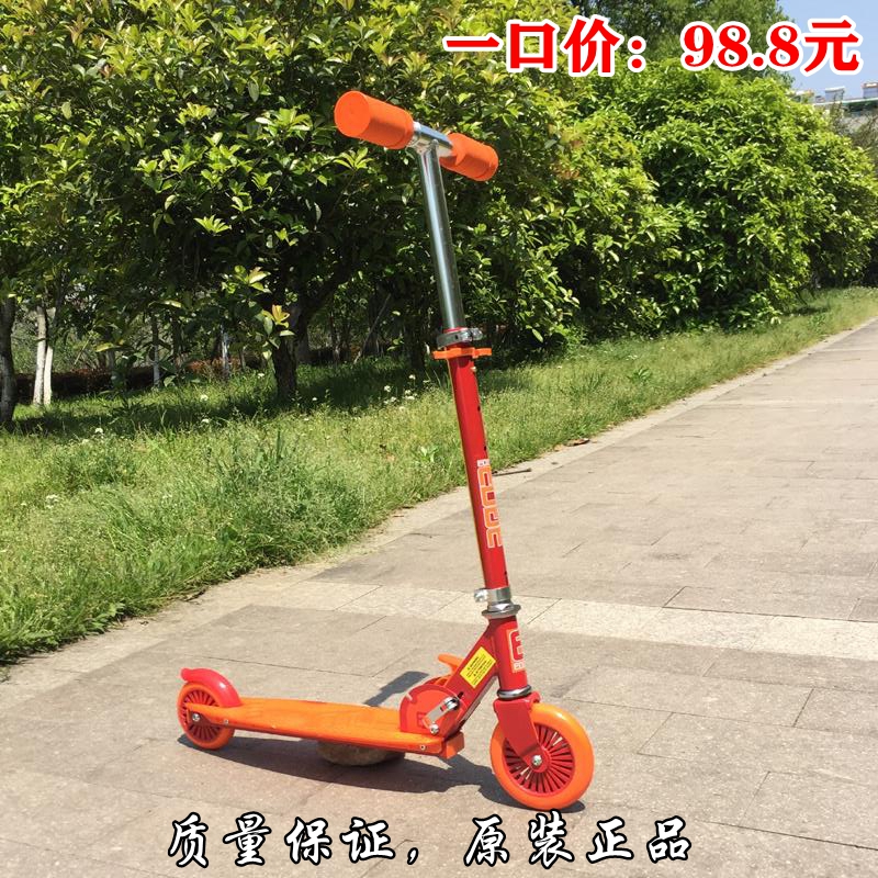 Authenticity Original Exit EDGE brand Children 2 Two Scooter Baby carriage Scooter Slippery car Toy carin the Toy/Childs/Puzzle/Building block/Model , Childs/Children skating , Scooter  category - from Buy2taobao.com to provide professional Taobao agent buy service