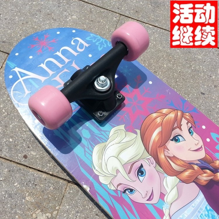 真品迪斯尼出口中大号冰雪滑板车