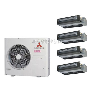 三菱重工中央空调FDC140KXEN6J多联机5匹一拖四家用变频国产