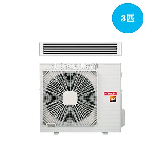 日立中央UX系列变频3匹风管机冷暖家用RPIZ-72FN6Q/P一拖一带水泵