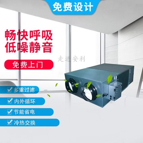 日立系统销量排行榜 日立系统品牌热度排名 小麦优选