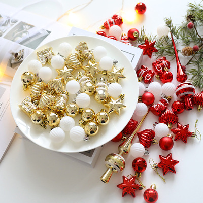 Christmas圣诞装饰球34件套异形球塑料球圣诞树挂件多多包迷你包