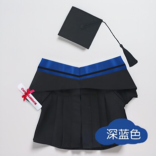 公仔毕业袍学士服玩偶硕士服博士服香港都会大学公开大学同款定制
