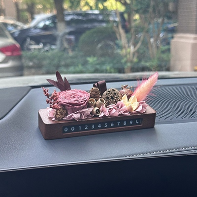 永生花玫瑰实木临时停车号码牌