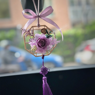 中式 饰品创意精品礼物 永生花玫瑰车饰汽车后视镜挂件小众汽车装