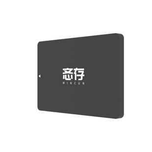 全新忞存256G固态硬盘 nvme m.2 台式机笔记本电脑SSD硬盘 256G