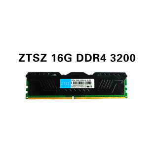 3200 全新 ZTSZ全新DDR4马甲内存条 16G 机电脑内存条全新 台式