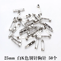 Булавка, брошь, 25mm