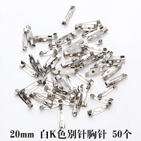 Булавка, брошь, 20mm