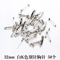 Булавка, брошь, 32mm