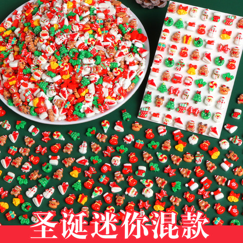 奶油胶diy树脂配件款式多价格低