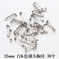 Замок, брошь, 25мм