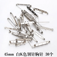 Булавка, брошь, 45mm