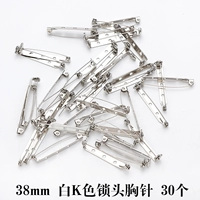 Замок, брошь, 38мм