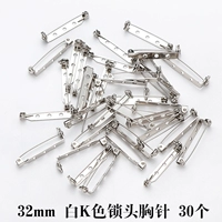 Замок, брошь, 32мм