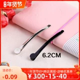 Заколка для волос ручной работы, набор материалов на макушку, аксессуар для волос с аксессуарами, «сделай сам»