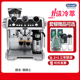 Delonghi 德龙 EC9865.M冷萃银骑士家用商用半自动咖啡机研磨一体