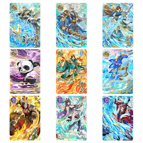 正版三国幻战街机卡片哇家会传说史诗稀有卡牌刘备孙坚吕布吞天鲲