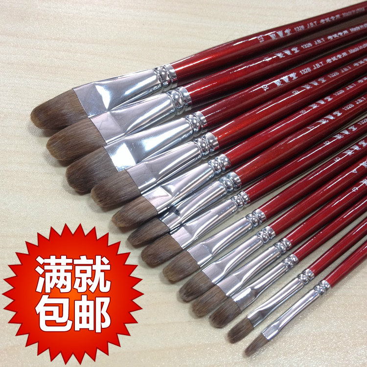 5支包邮正品聚宝堂水粉笔油画笔丙烯笔勾线笔考试专用1328狼毫