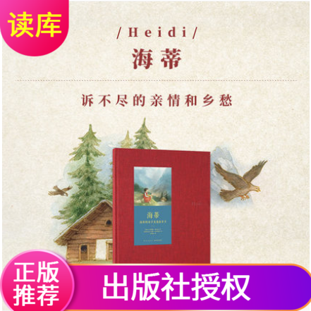 亣ٶС7-12ѧɲϱӫĻůĶͯѧ