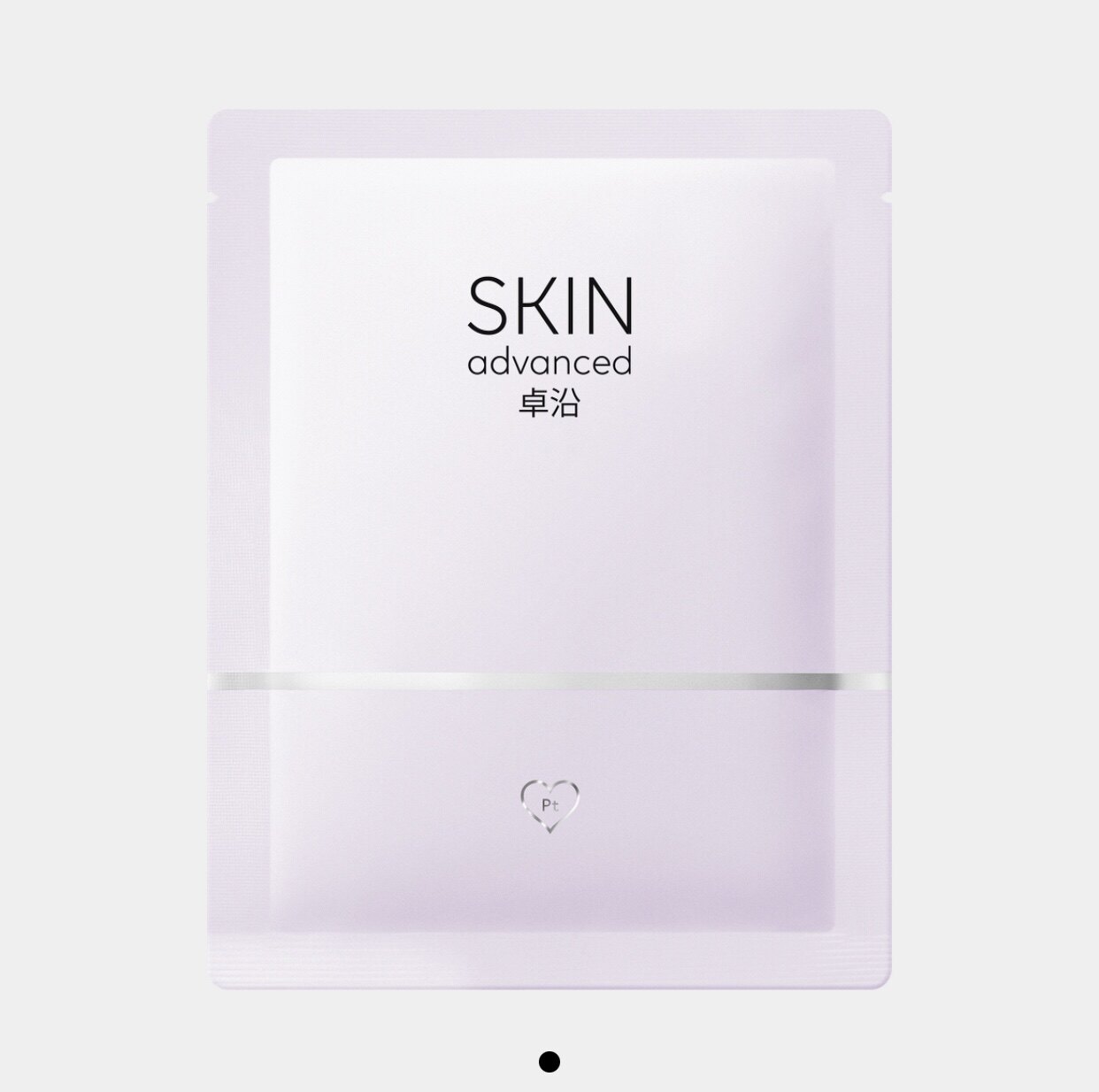 卓沿白金水耀肌焕采水润面膜焕采晶透面膜5片装