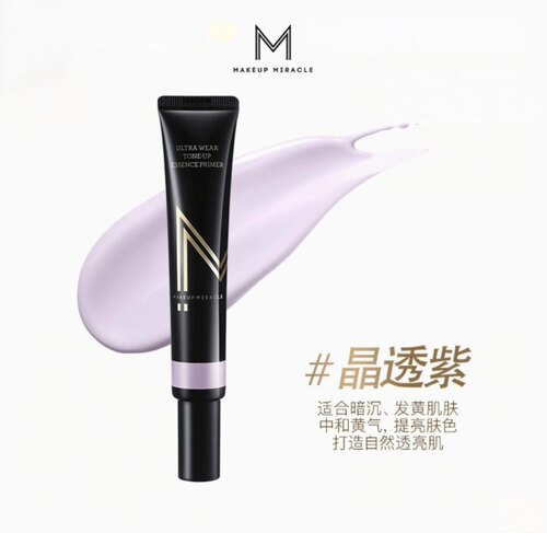 MAKEUPMIRACLE持妆润色精华修颜乳30克