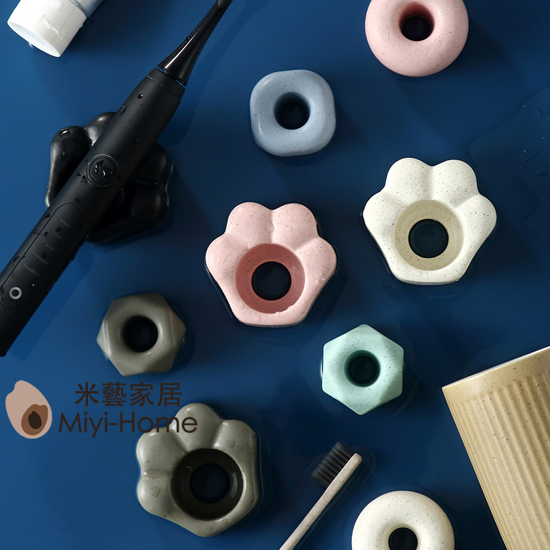 抗菌陶瓷电动牙刷座情侣放置收纳牙架牙具座 创意沥水多色北欧ins,家庭/个人清洁工具,牙刷架/牙具座,淘宝优惠券,粉丝福利购,淘宝优惠卷