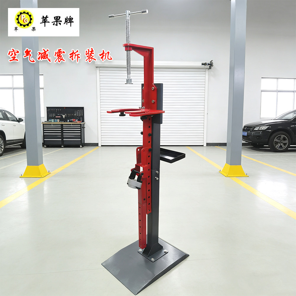 苹果牌空气悬挂减震器避震拆装工具拉拔器维修专用拆单向阀工具