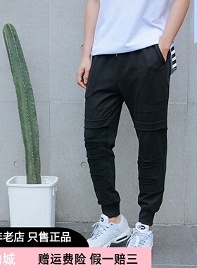 TWA原创 TAKE ME AWAY 黑色潮流破洞裤束脚休闲时尚百搭修身长裤