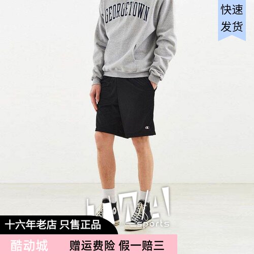 champion宽松舒适男女运动短裤
