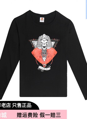 TWA原创 TAKE ME AWAY AIR YEEZY2 椰子2 夜光 长袖TEE