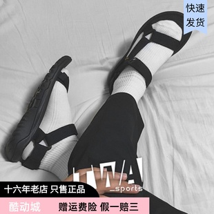 太哇 1019234 男女经典 编织户外凉拖鞋 XLT2 Teva BLK HURRICANE