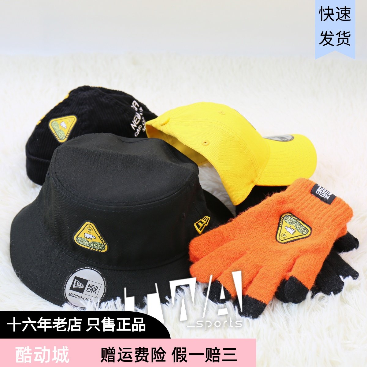 newera 纽亦华 牛年限定系列复古男女平檐棒球鸭舌帽 12718525