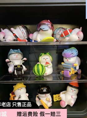 POP MART泡泡玛特 ViViCat 懒人头盔系列潮流盲盒玩具