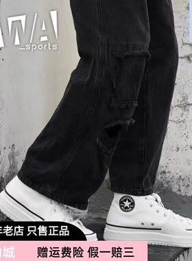 CONVERSE匡威夏休闲新款男女百搭潮流Chuck Taylor帆布鞋A05094C