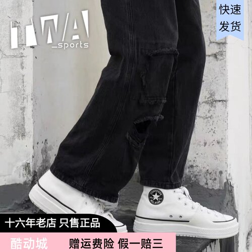 匡威潮流男女高帮夏季百搭帆布鞋
