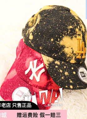 newera纽亦华帽子美职棒新款NY泼墨弯檐棒球帽男女遮阳鸭舌帽