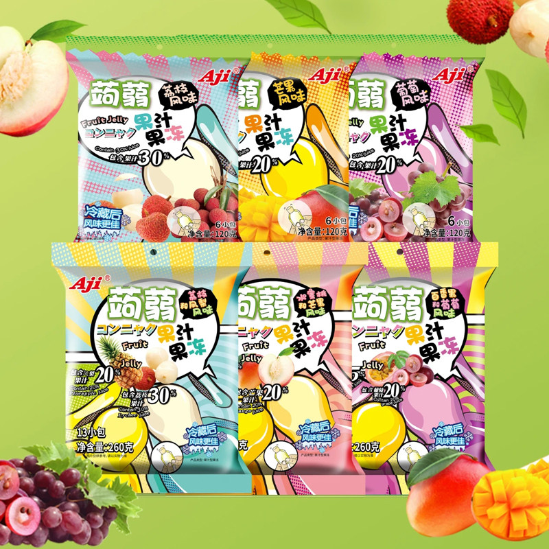 aji蒟蒻果冻百香果葡萄水蜜桃芒果味可吸果汁布丁休闲零食