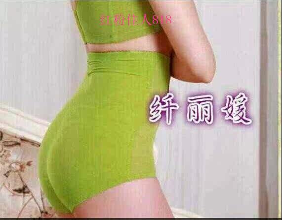 body amincissant TP073 en nylon - Ref 674018 Image 5